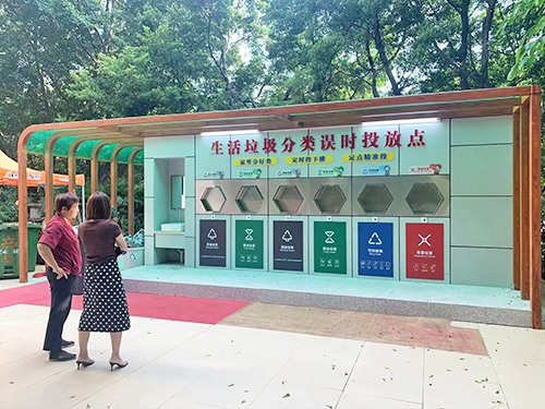 清远垃圾感应投放口